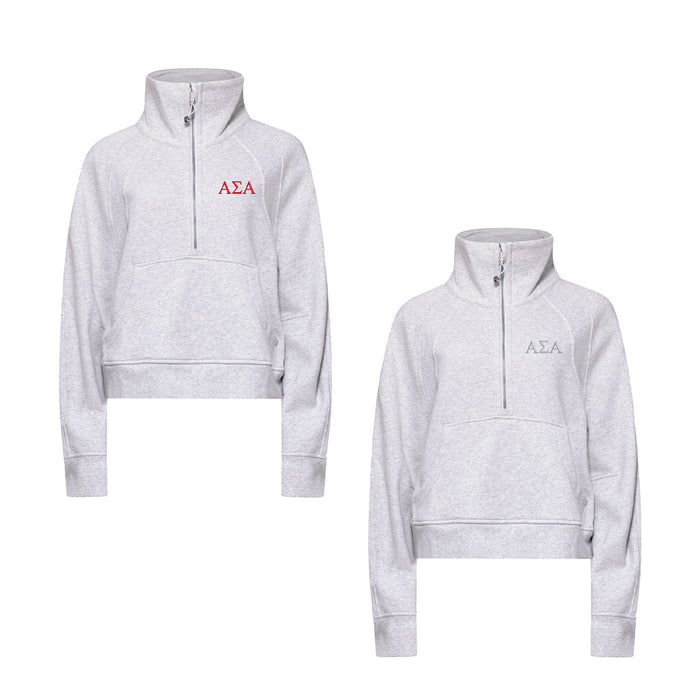Alpha Sigma Alpha lululemon Scuba Oversized Funnel-Neck Half Zip