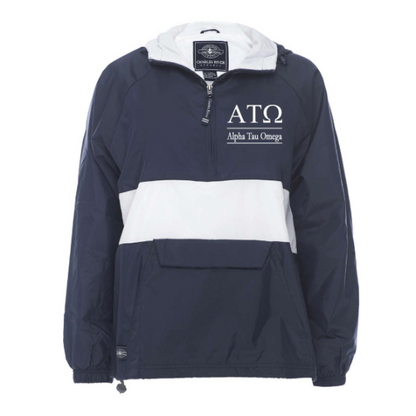 Alpha Tau Omega Rugby Striped Lined Windbreaker