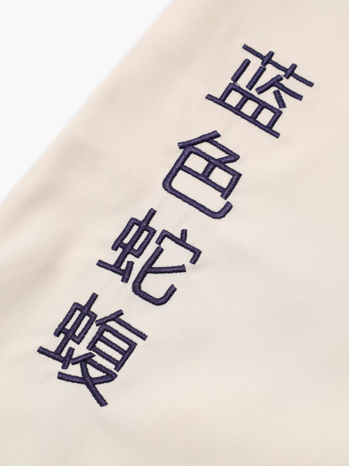 Camisa Jararaca