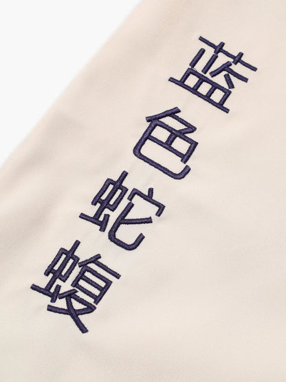 Camisa Jararaca