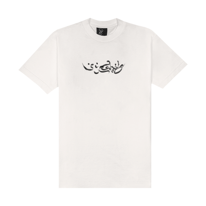 CAMISETA SUFKALVIN AIRBRUSH OFF WHITE