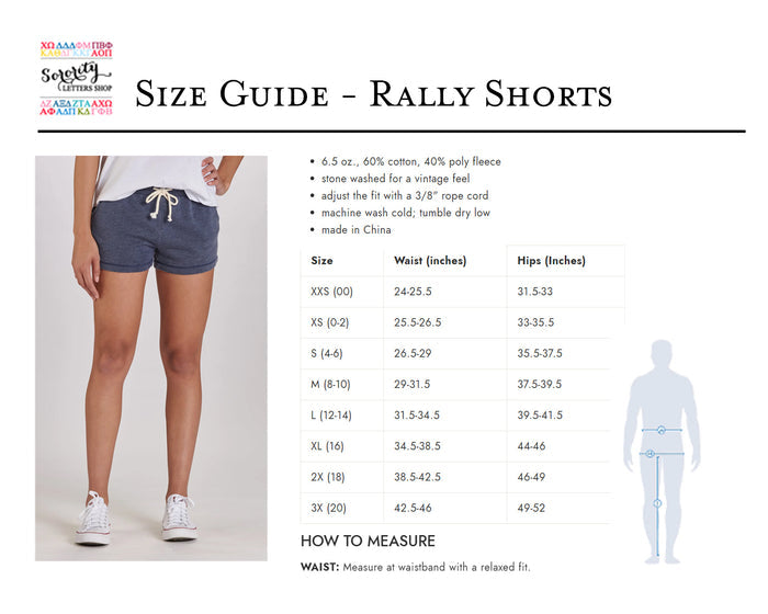 Chi Omega Rally Shorts