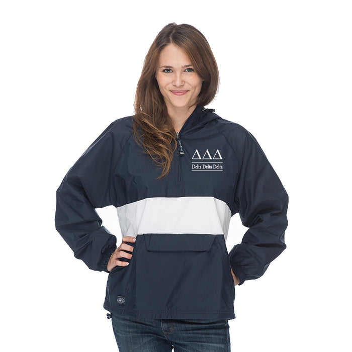 Delta Delta Delta Classic Striped Windbreaker - Lined
