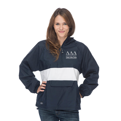 Delta Delta Delta Classic Striped Windbreaker - Lined