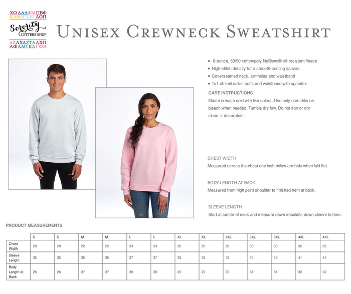 Delta Gamma Sorority Crewneck Sweatshirt - Anchor