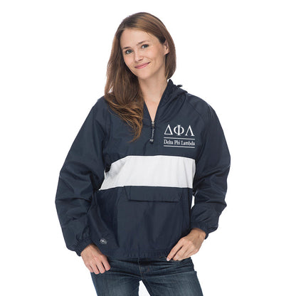 Delta Phi Lambda Classic Striped Windbreaker - Lined