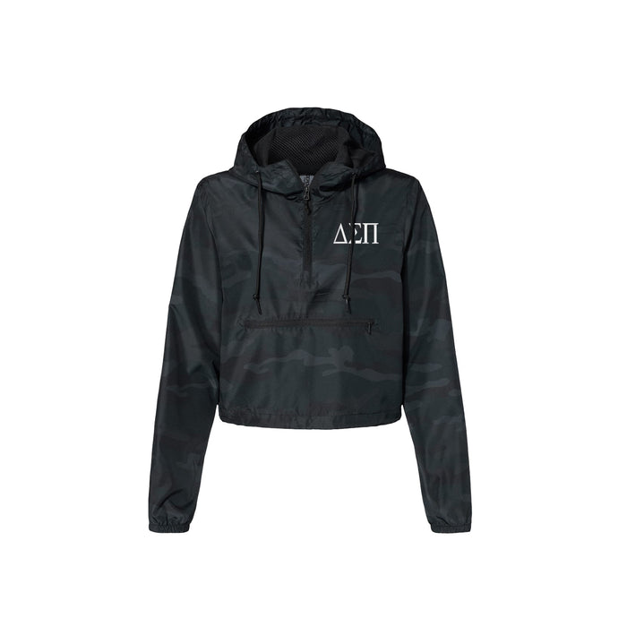 Delta Sigma Pi Crop Windbreaker