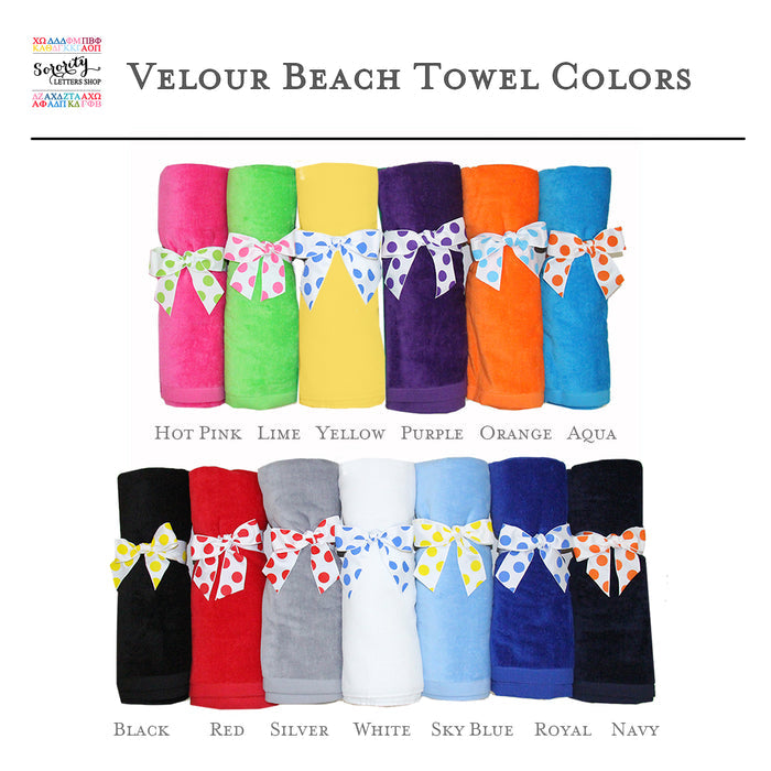 Kappa Delta Chi Beach Towel