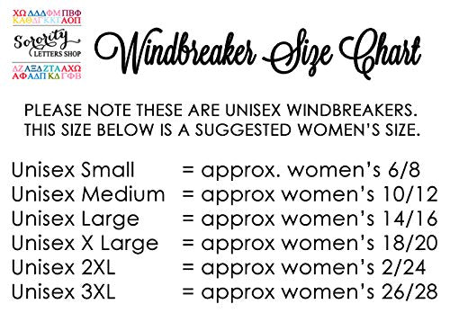 Kappa Kappa Gamma Classic Solid Pullover Windbreaker - Lined