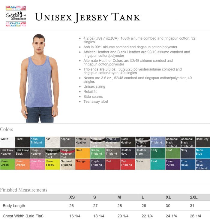 Lambda Phi Epsilon Fraternity Jersey Tank Top