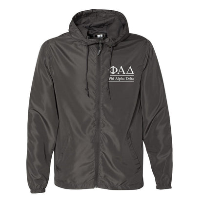 Phi Alpha Delta Full Zip Windbreaker