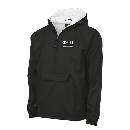 Phi Sigma Pi Flannel Lined Windbreaker