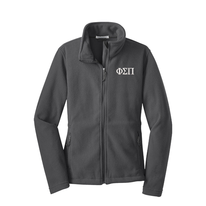 Phi Sigma Pi Fleece Jacket - Ladies