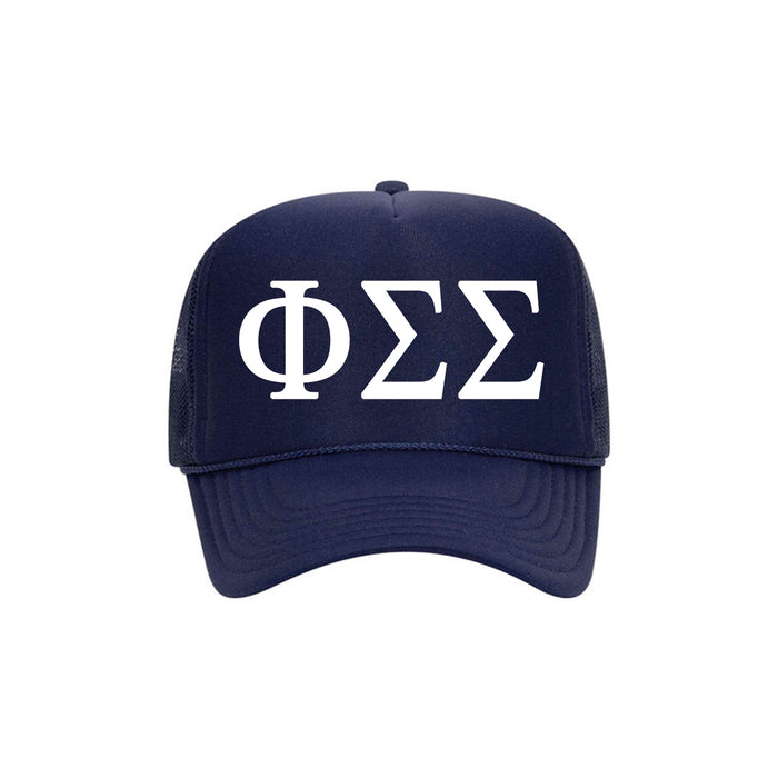 Phi Sigma Sigma Trucker Hat