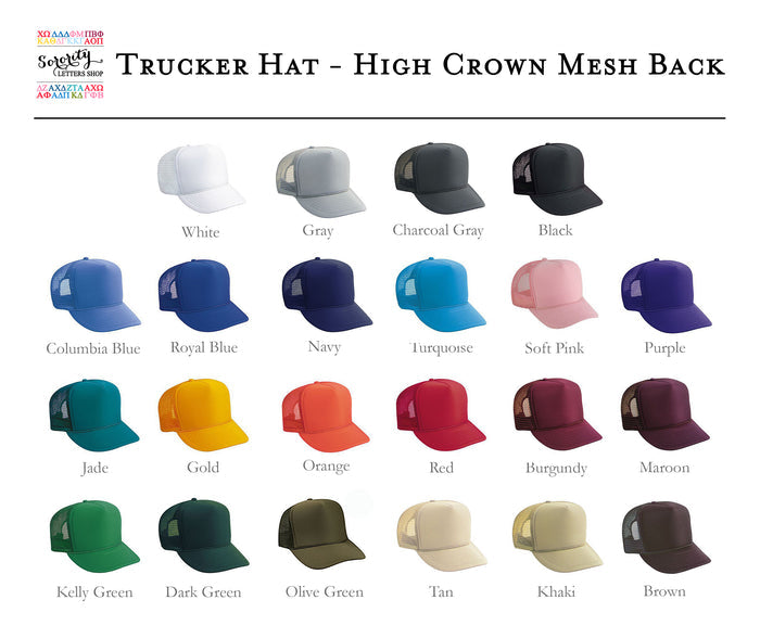 Phi Sigma Sigma Trucker Hat