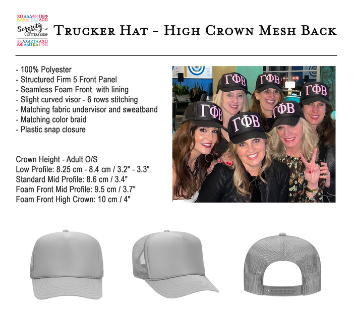Pi Beta Phi Trucker Hat