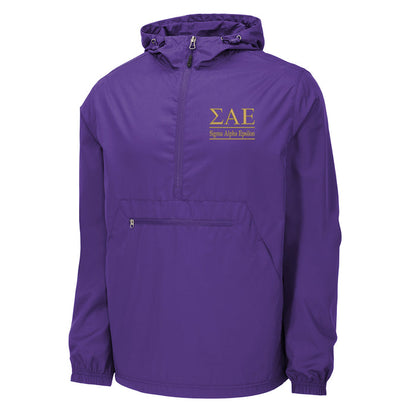 Sigma Alpha Epsilon Windbreaker - Pullover
