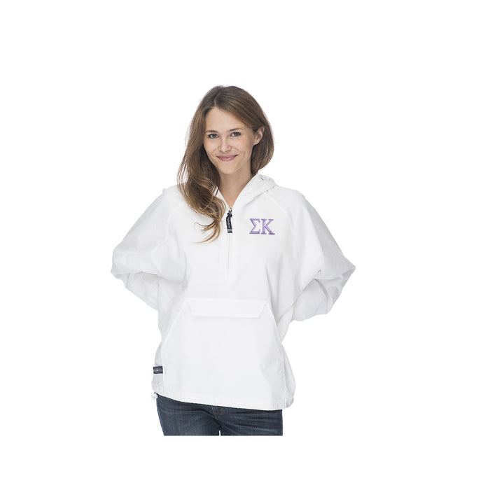 Sigma Kappa Lined Windbreaker