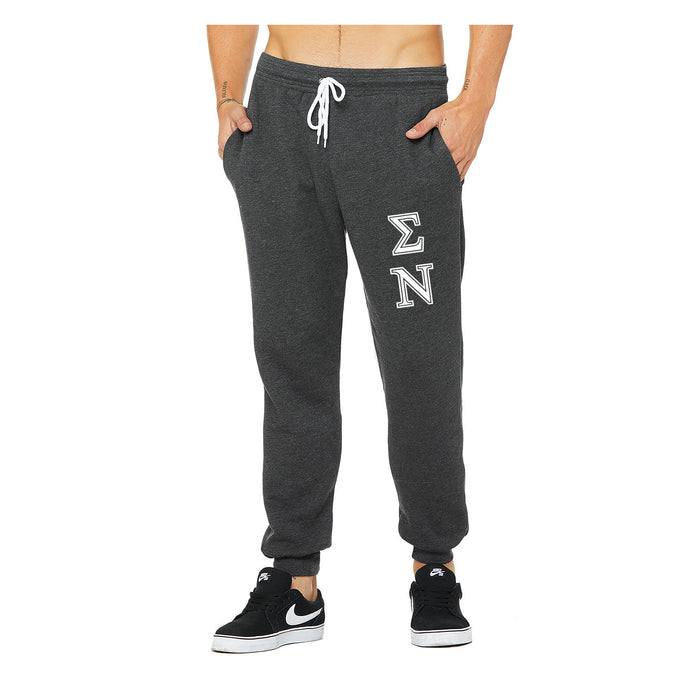 Sigma Nu Joggers