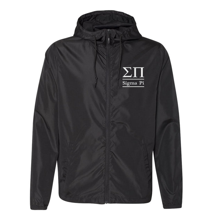 Sigma Pi Full Zip Windbreaker