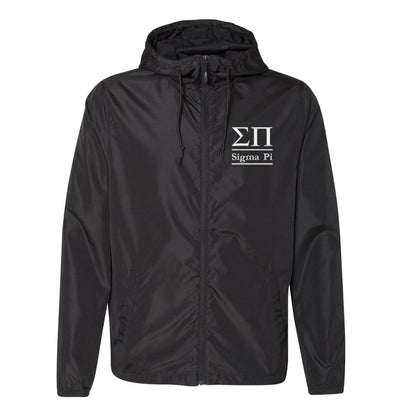 Sigma Pi Full Zip Windbreaker