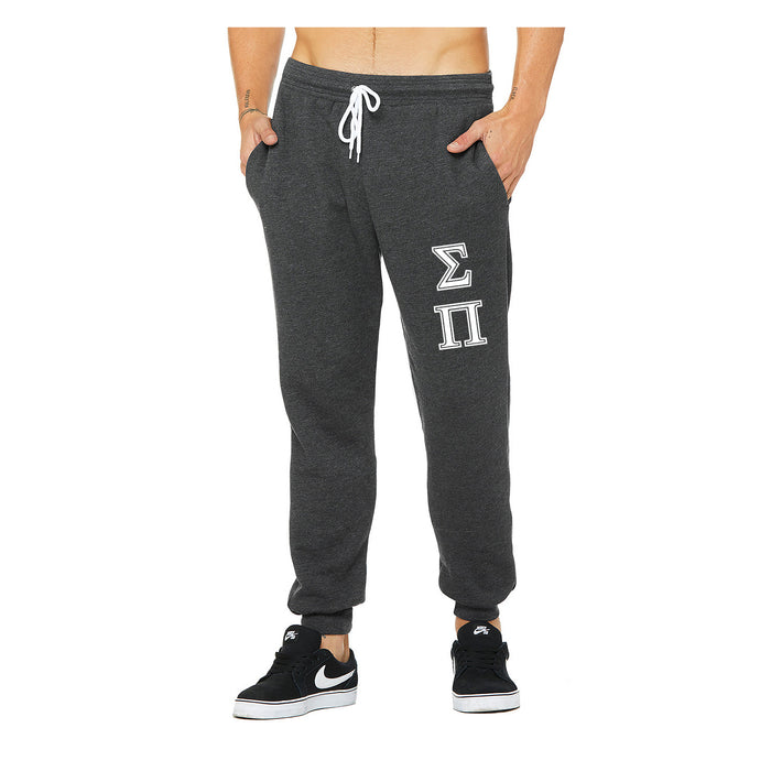 Sigma Pi Joggers