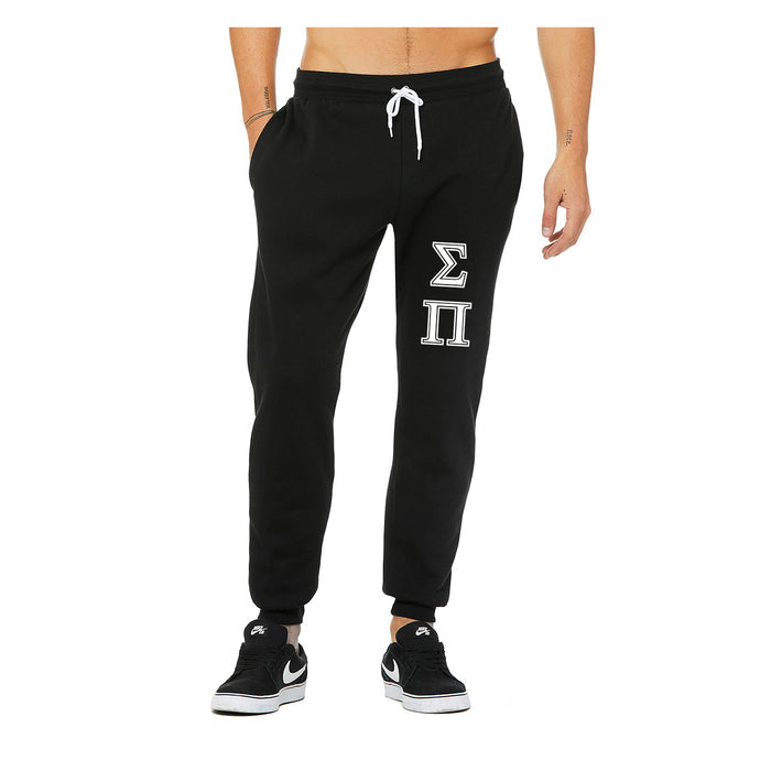 Sigma Pi Joggers