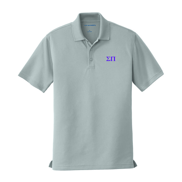 Sigma Pi Performance Polo - Short Sleeve