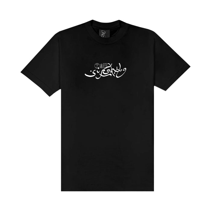 TEE ARABIC SCRIPT BLACK - Four Street